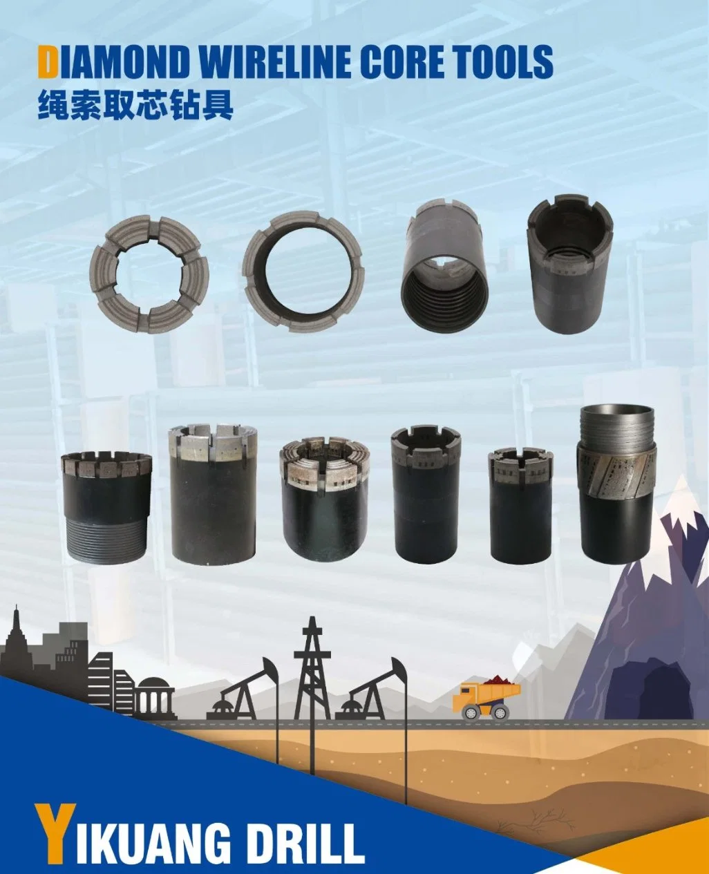 Factory Diamond Core Drill Bit for Hard Stone Diamond Core Drill Bits for Cutting Reinforced Concrete